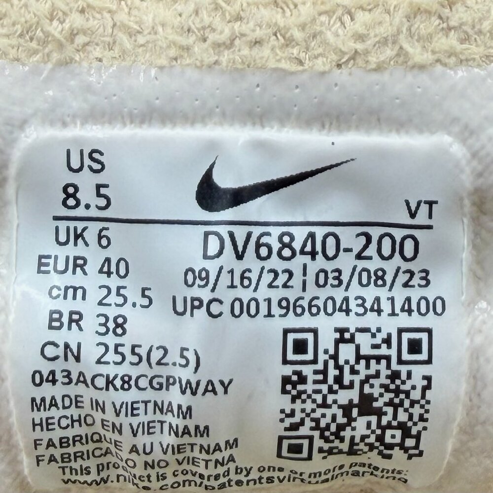 Wmns Nike Air VaporMax 2023 Flyknit 'Pale Vanilla' - Picture 10 of 11